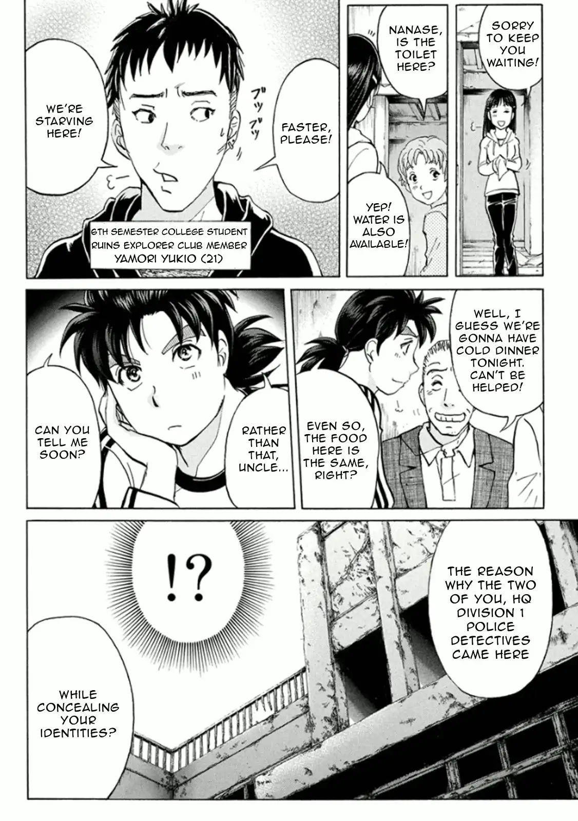 Kindaichi Shounen no Jikenbo R Chapter 14 9